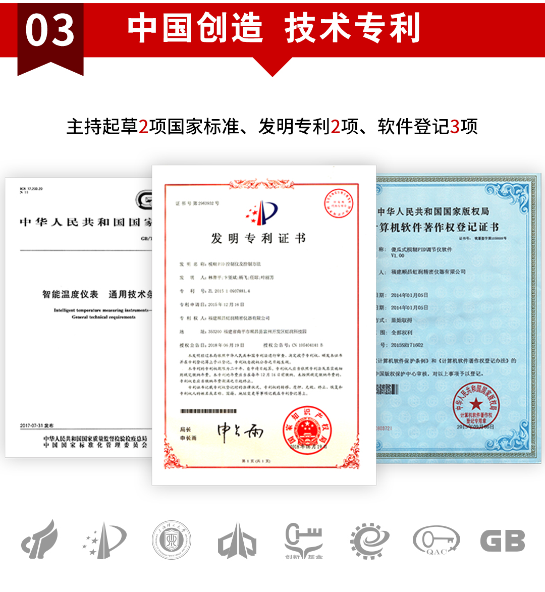 新奥官方网站浏览器