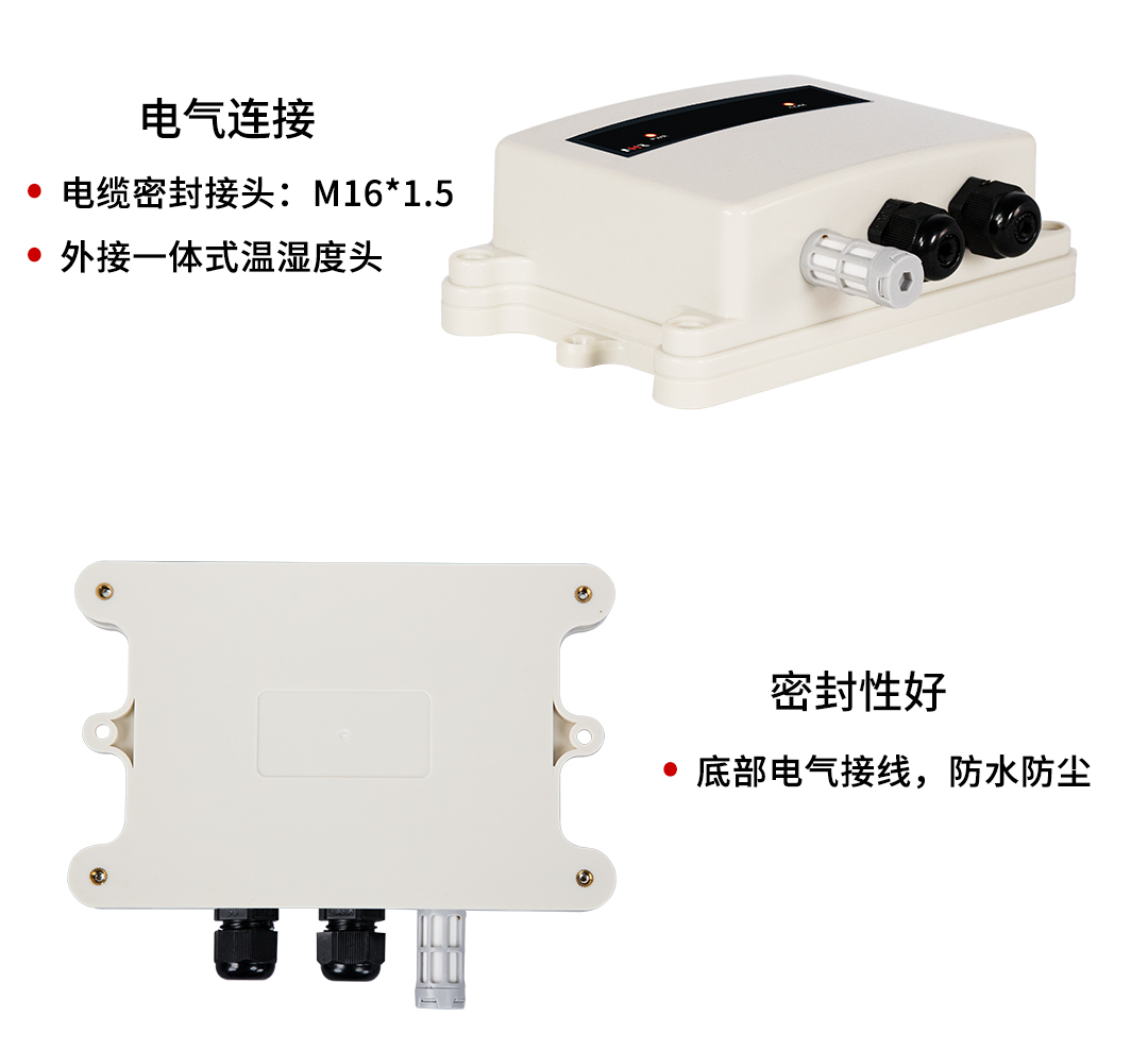 新奥官方网站浏览器