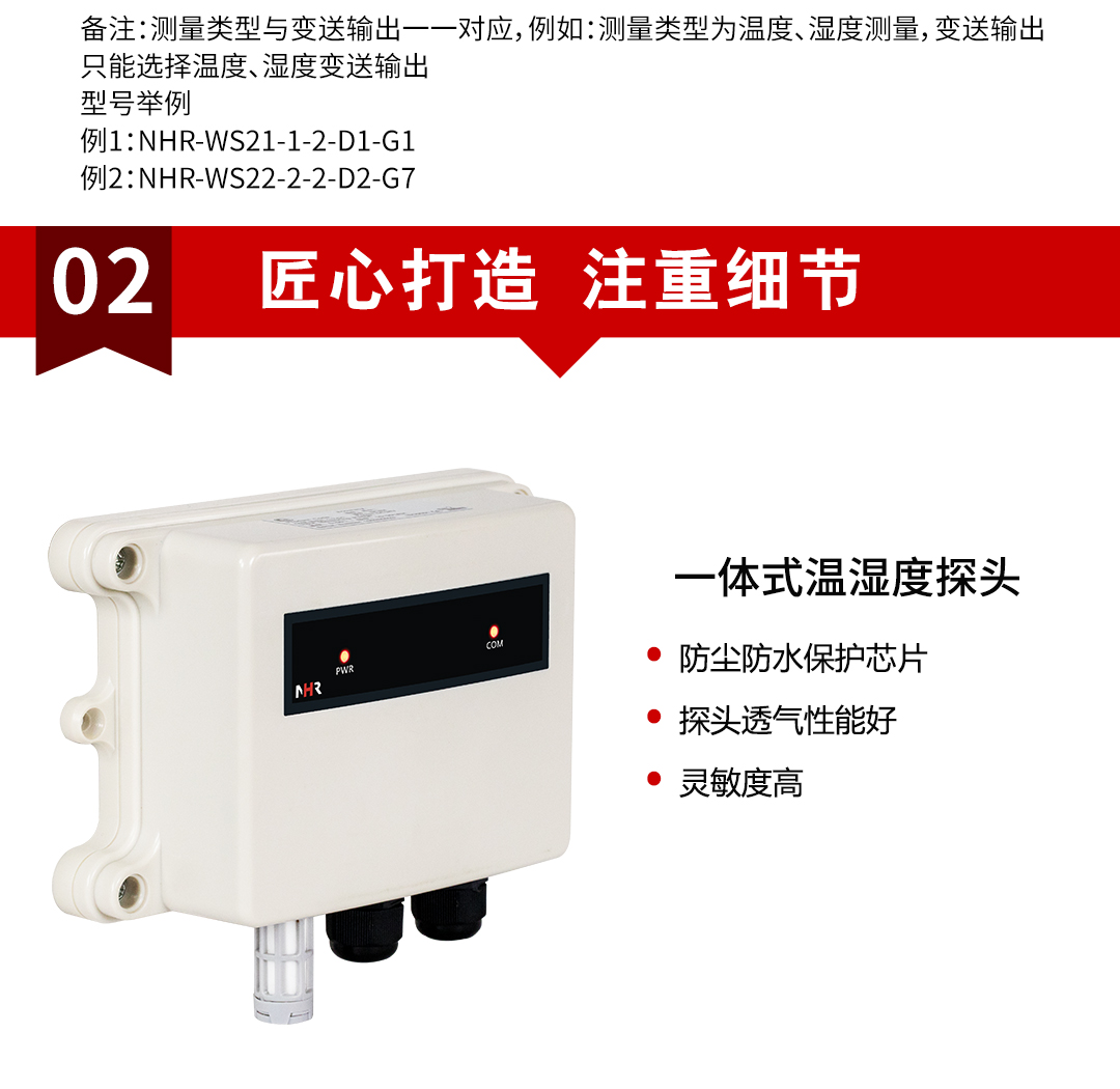 新奥官方网站浏览器