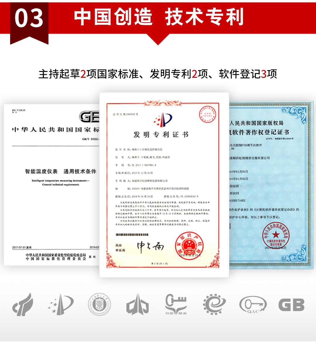 新奥官方网站浏览器