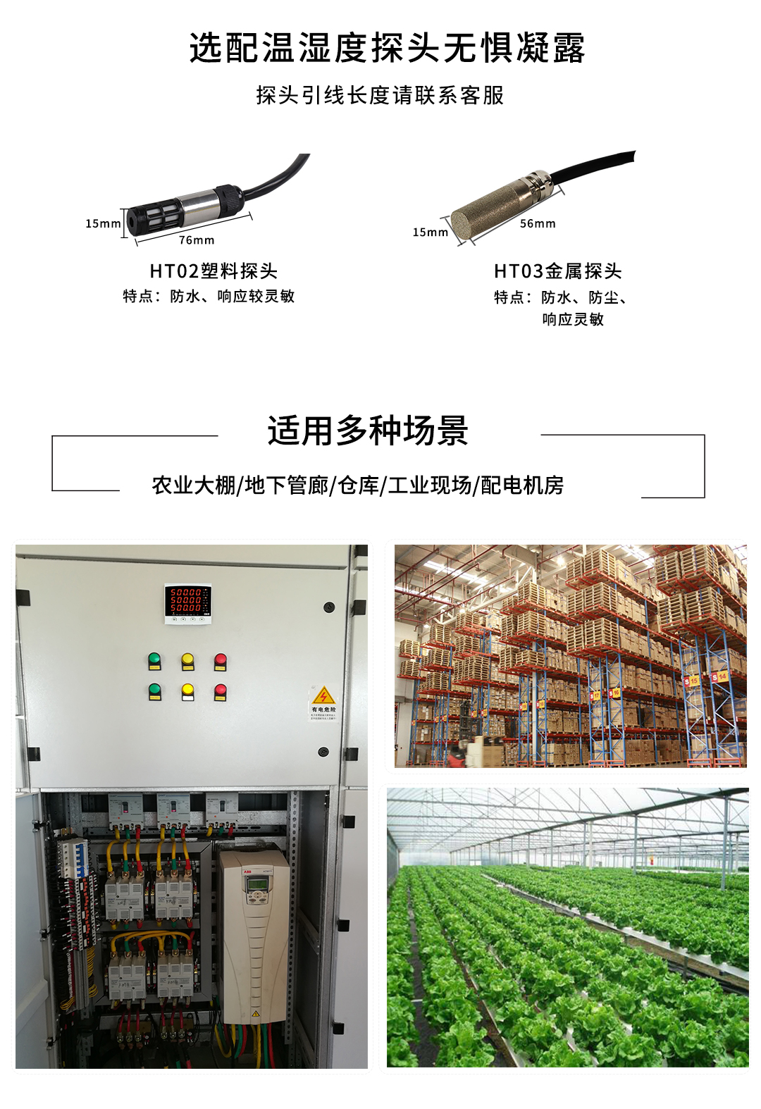 新奥官方网站浏览器