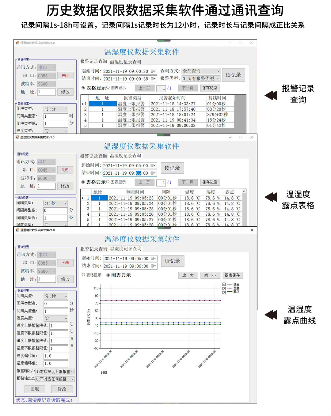 新奥官方网站浏览器