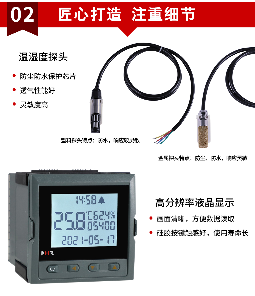 新奥官方网站浏览器