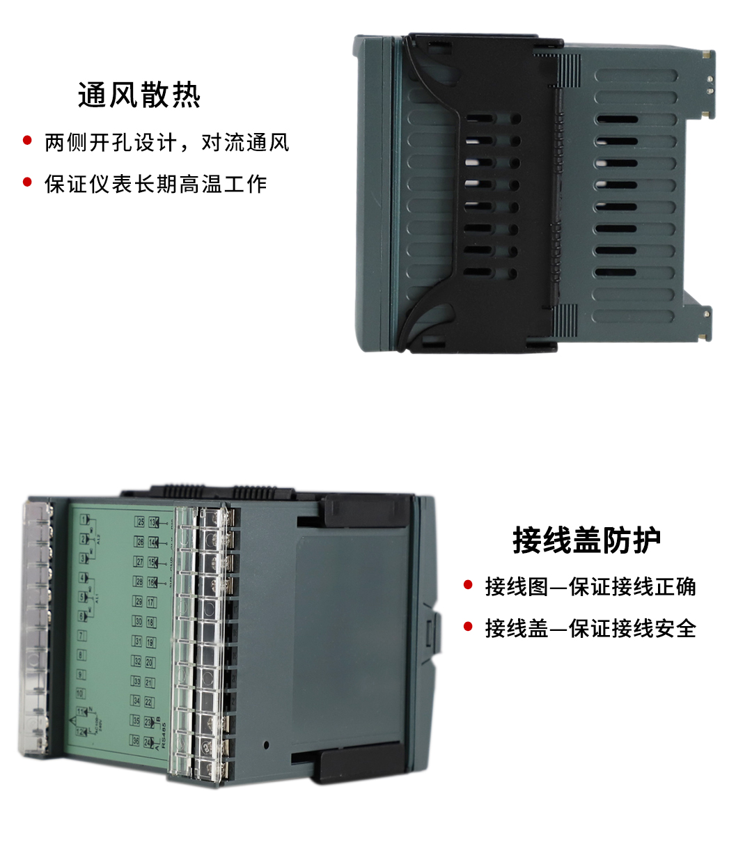 新奥官方网站浏览器
