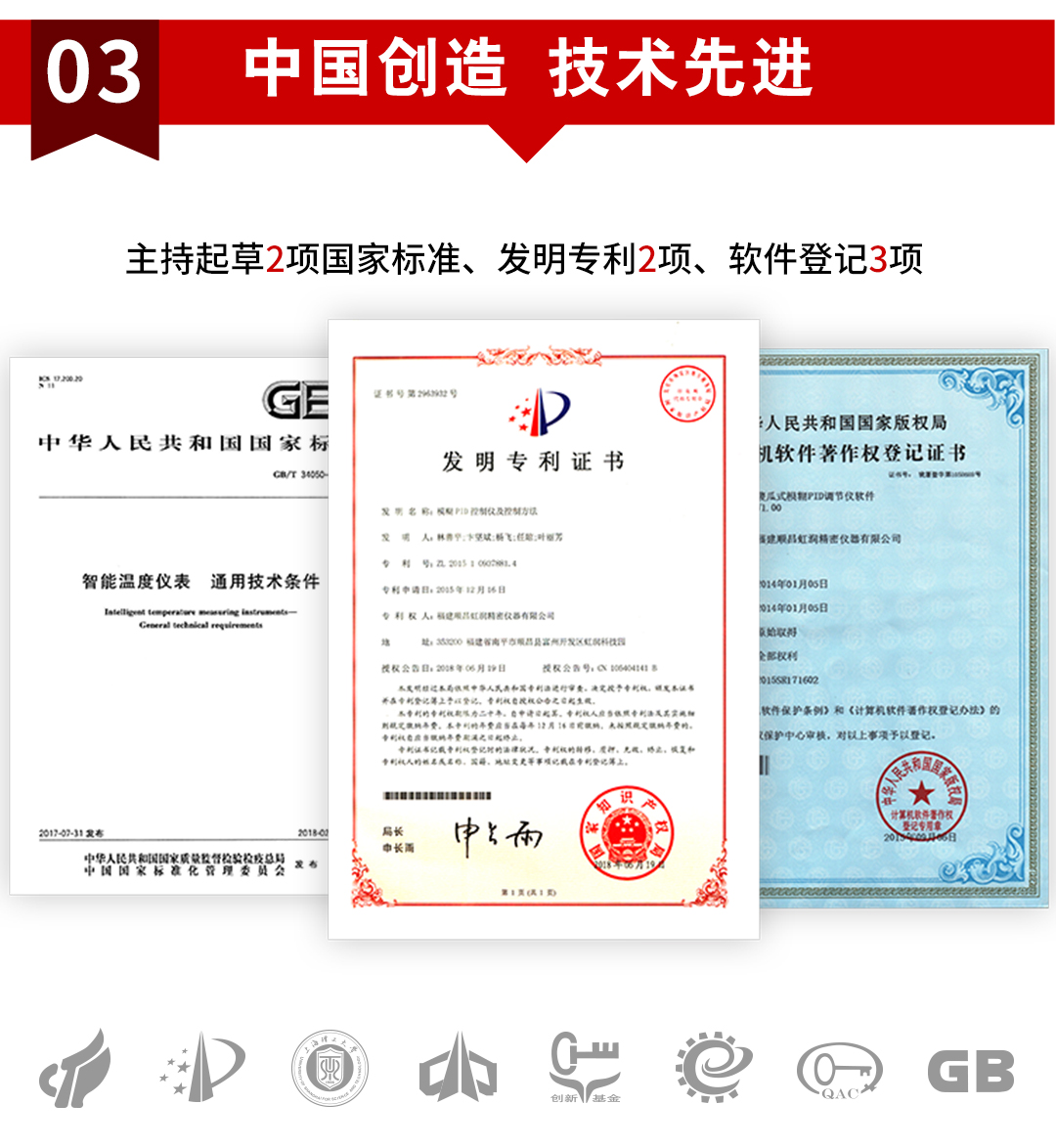 新奥官方网站浏览器