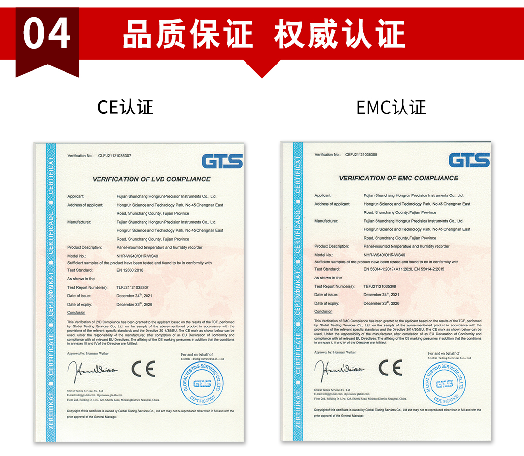 新奥官方网站浏览器