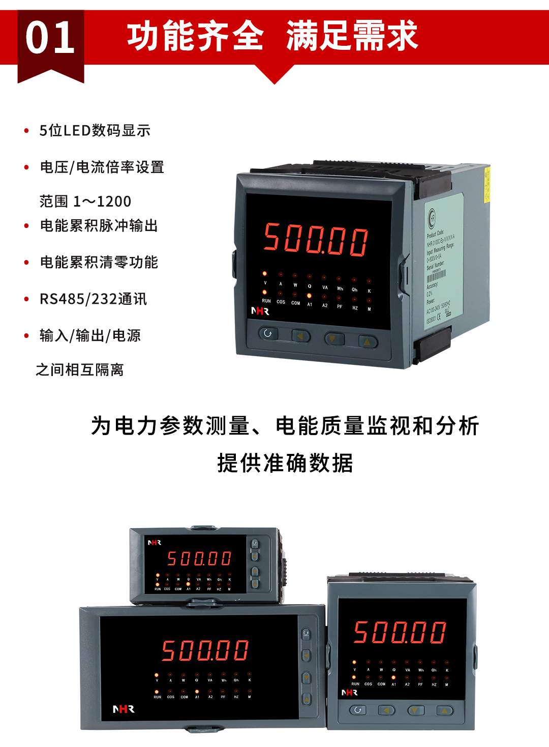 新奥官方网站浏览器