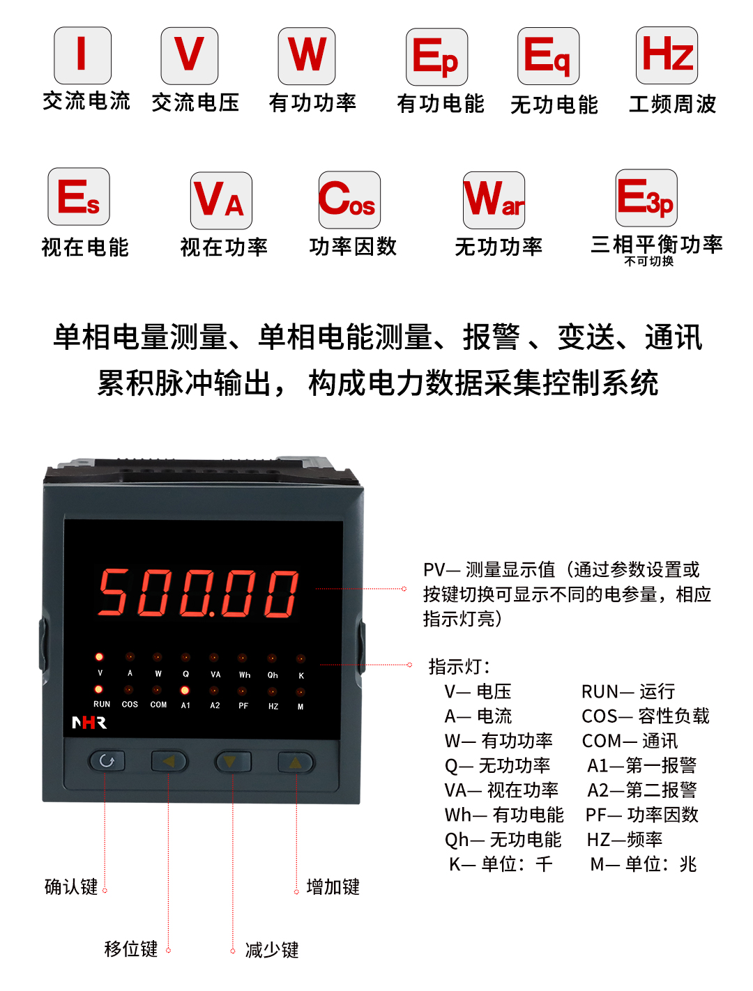 新奥官方网站浏览器