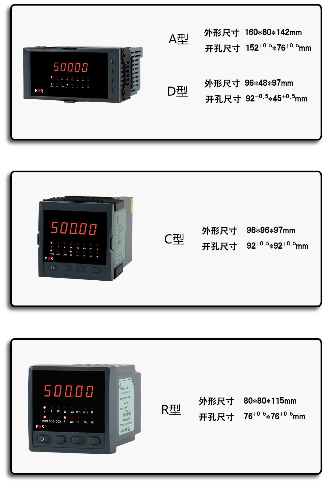 新奥官方网站浏览器