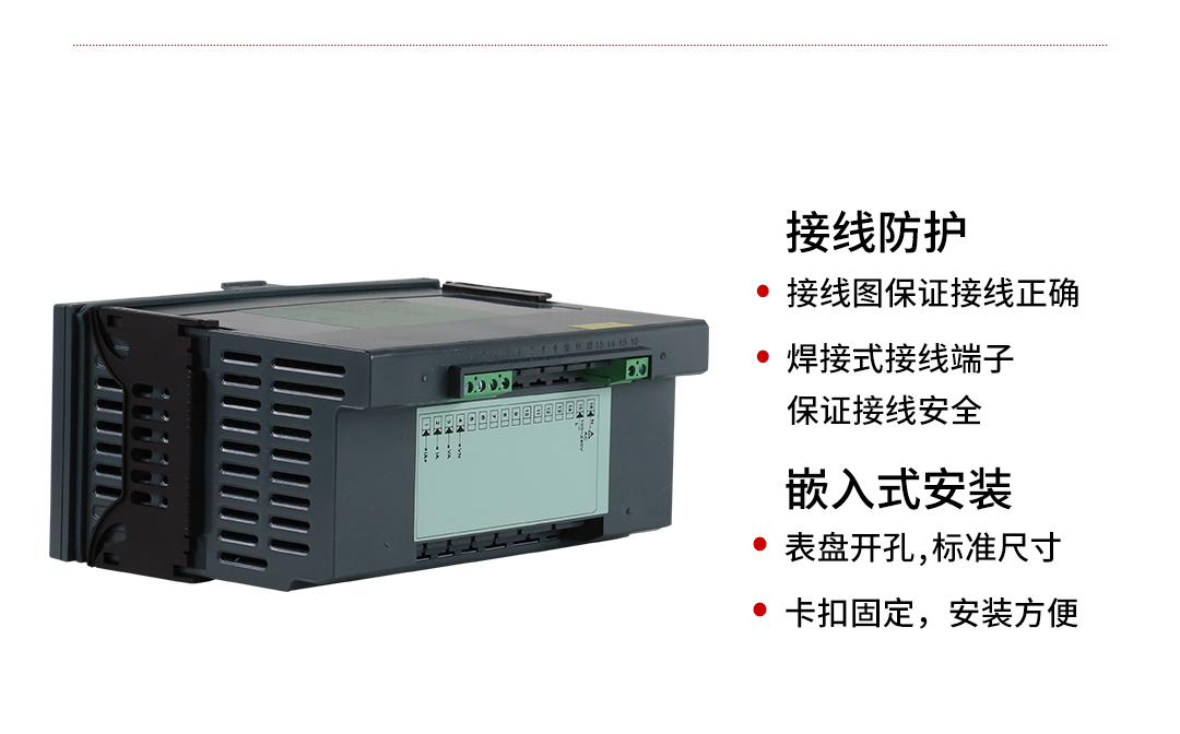 新奥官方网站浏览器