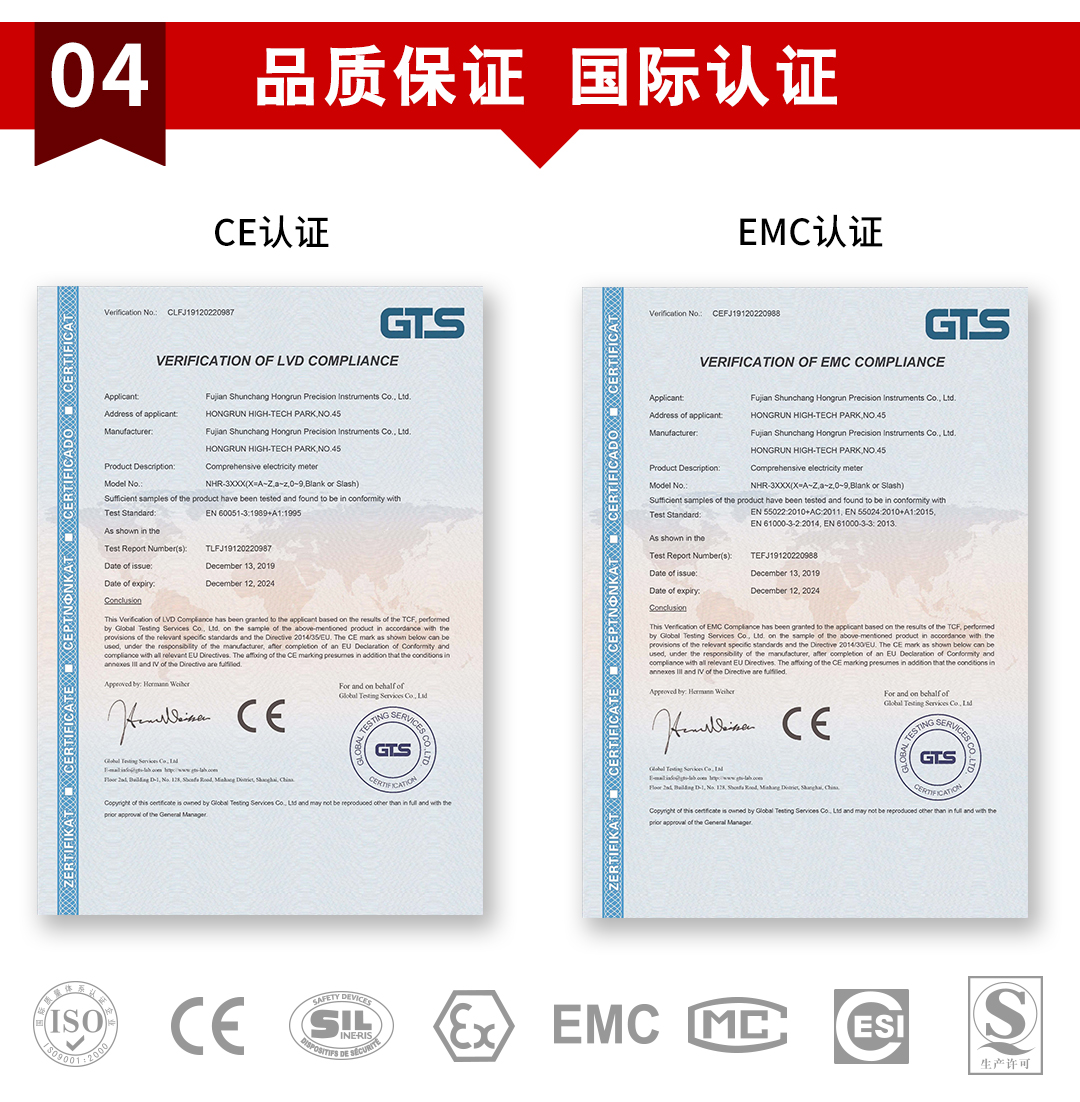 新奥官方网站浏览器