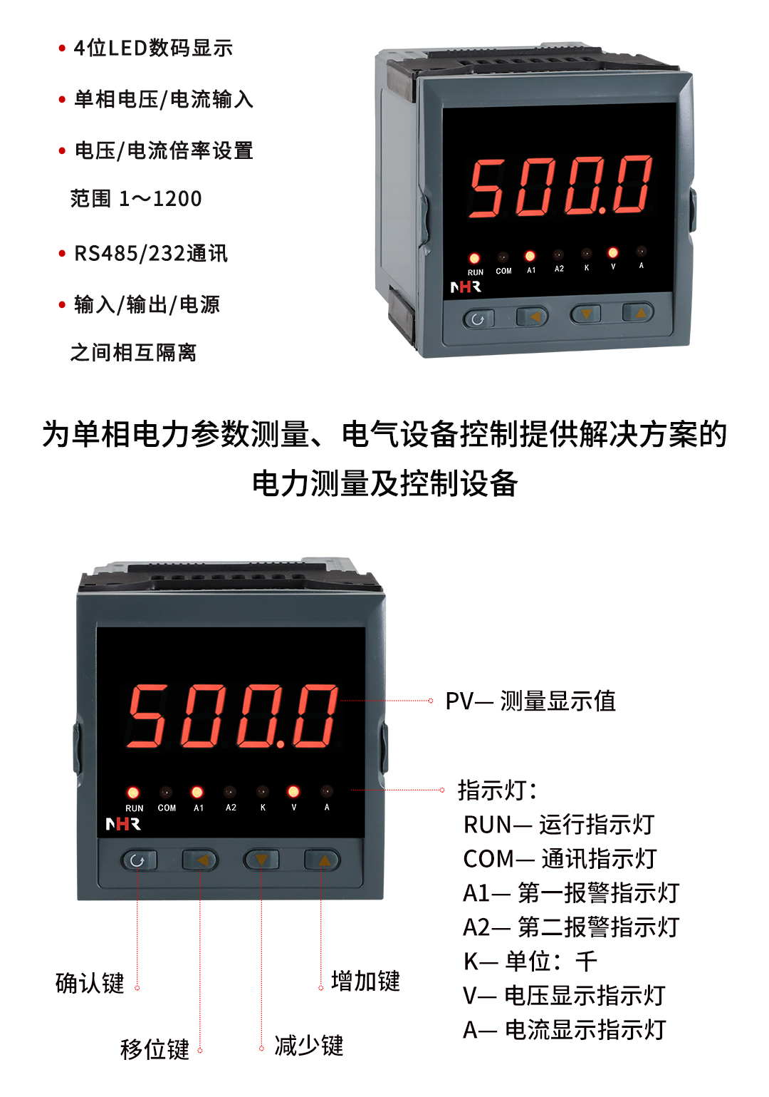 新奥官方网站浏览器