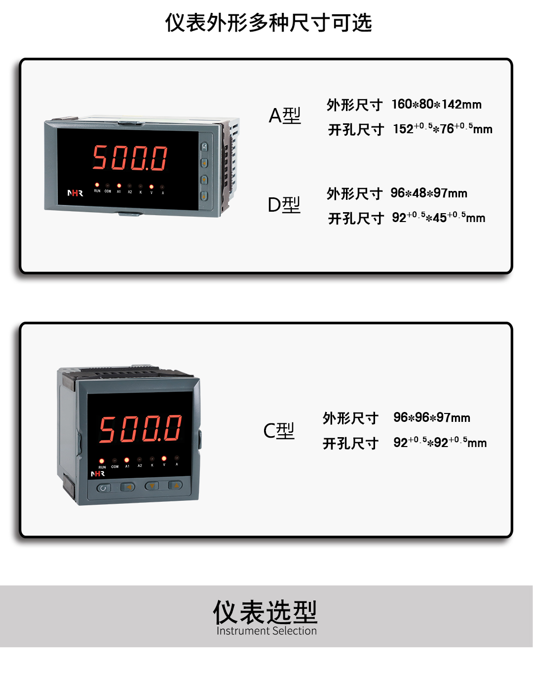新奥官方网站浏览器