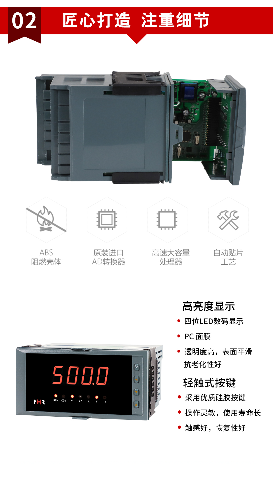 新奥官方网站浏览器