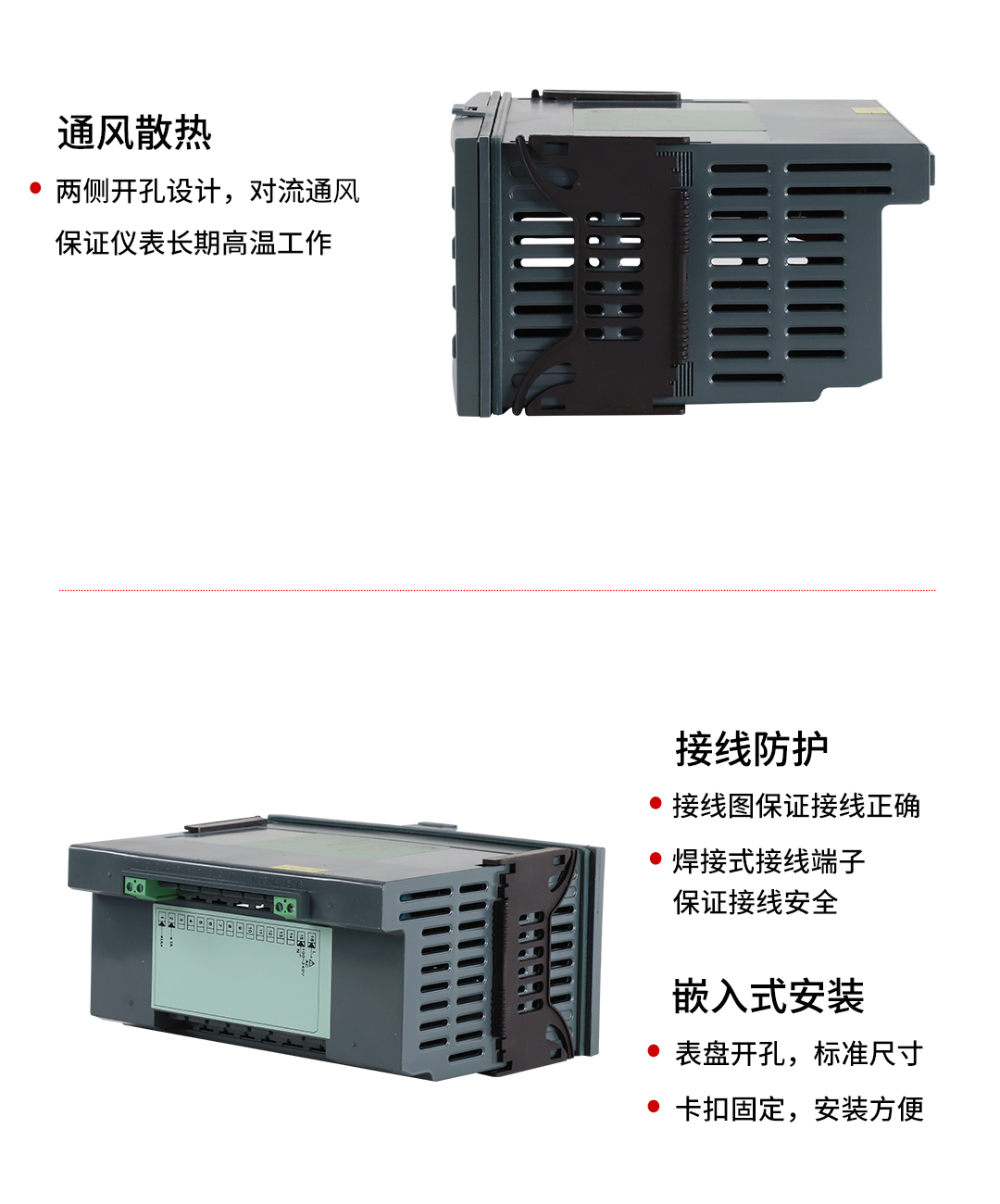 新奥官方网站浏览器