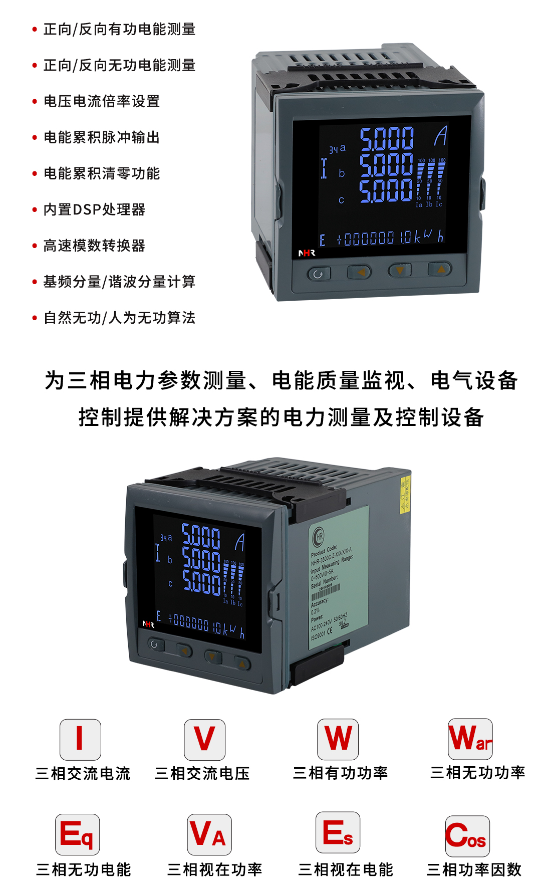 新奥官方网站浏览器