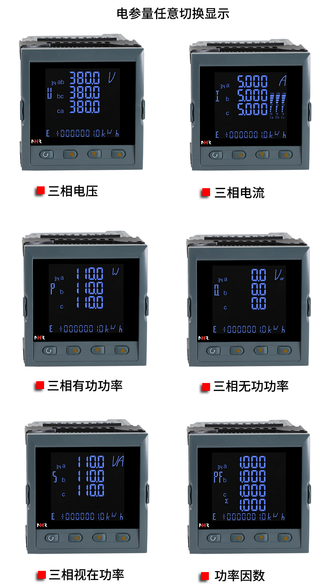 新奥官方网站浏览器