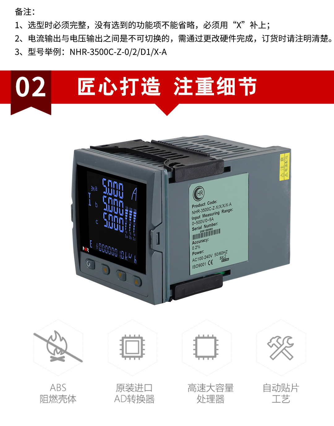 新奥官方网站浏览器