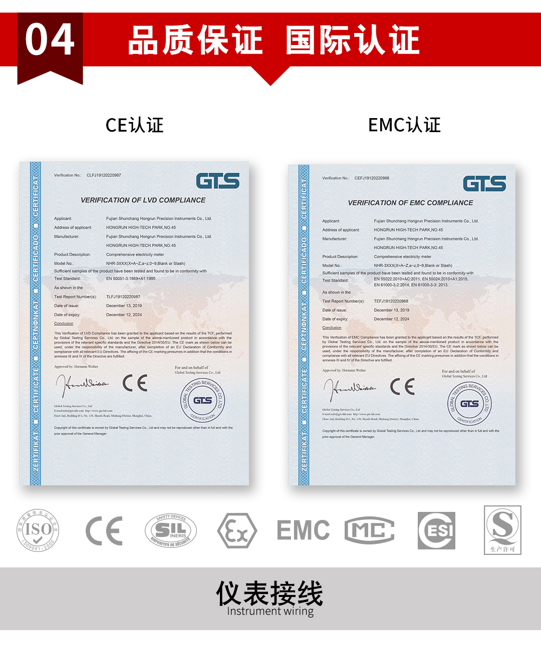 新奥官方网站浏览器