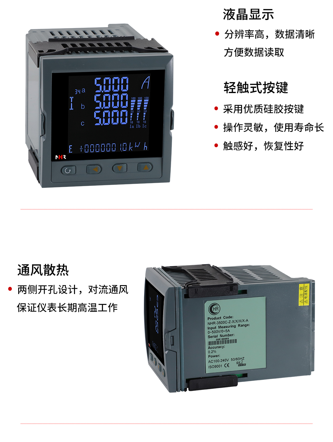 新奥官方网站浏览器