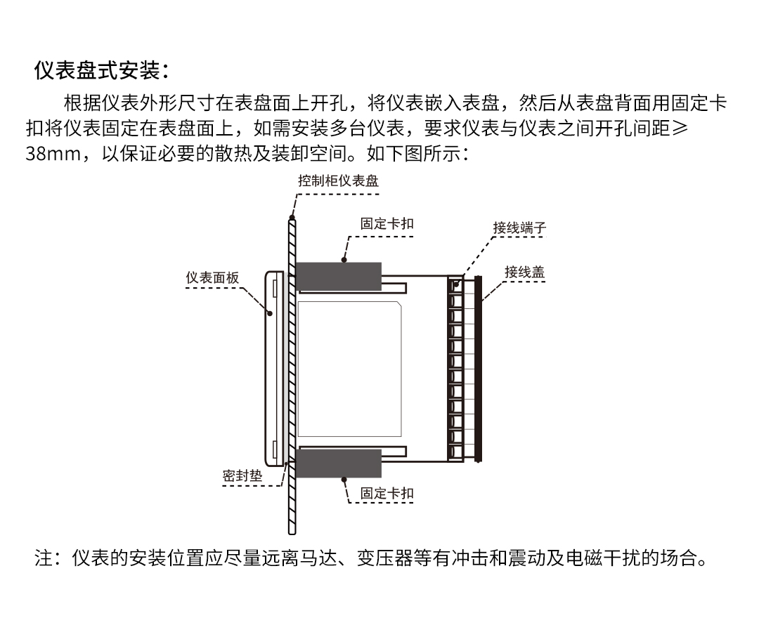 新奥官方网站浏览器