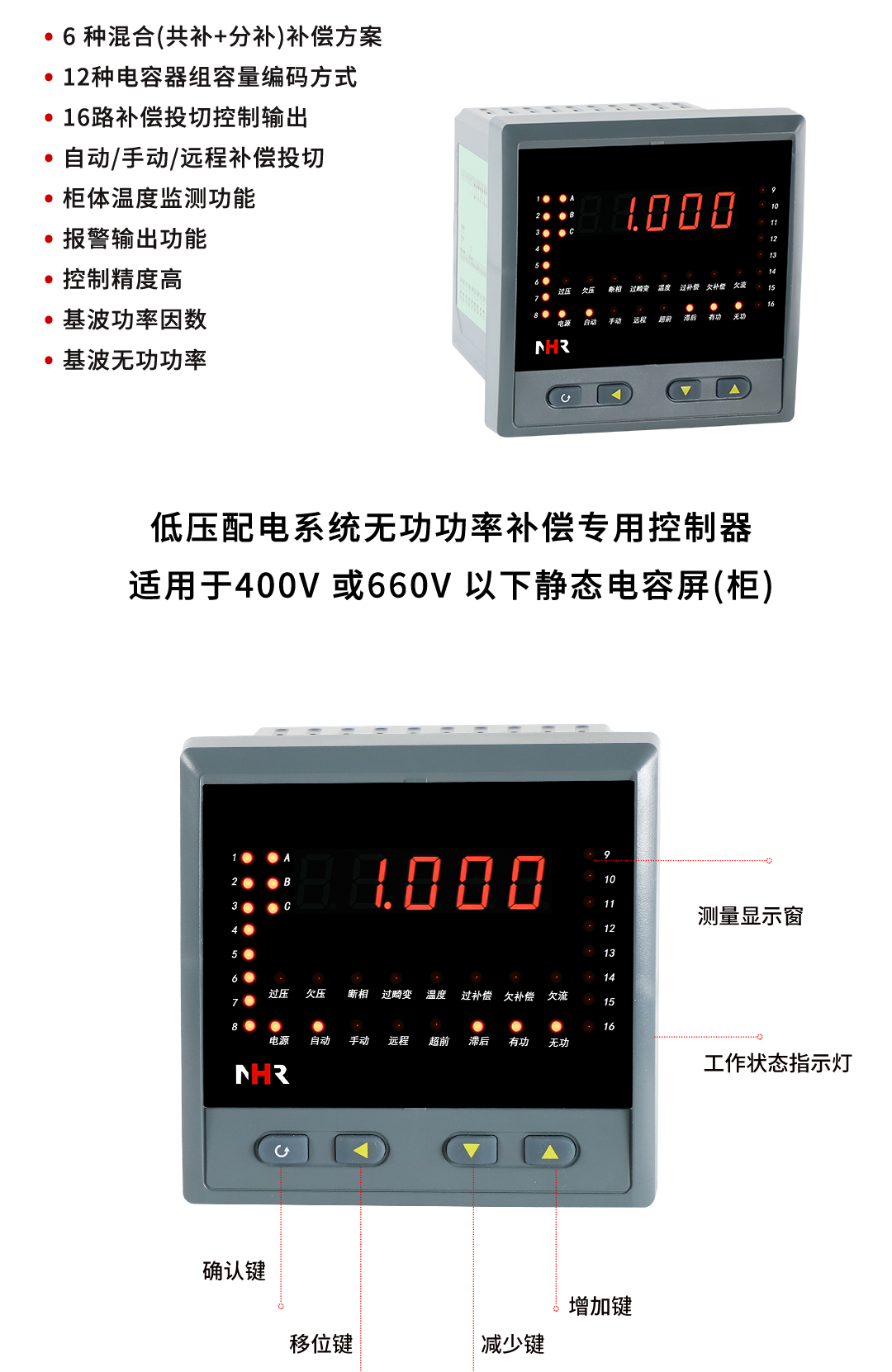 新奥官方网站浏览器