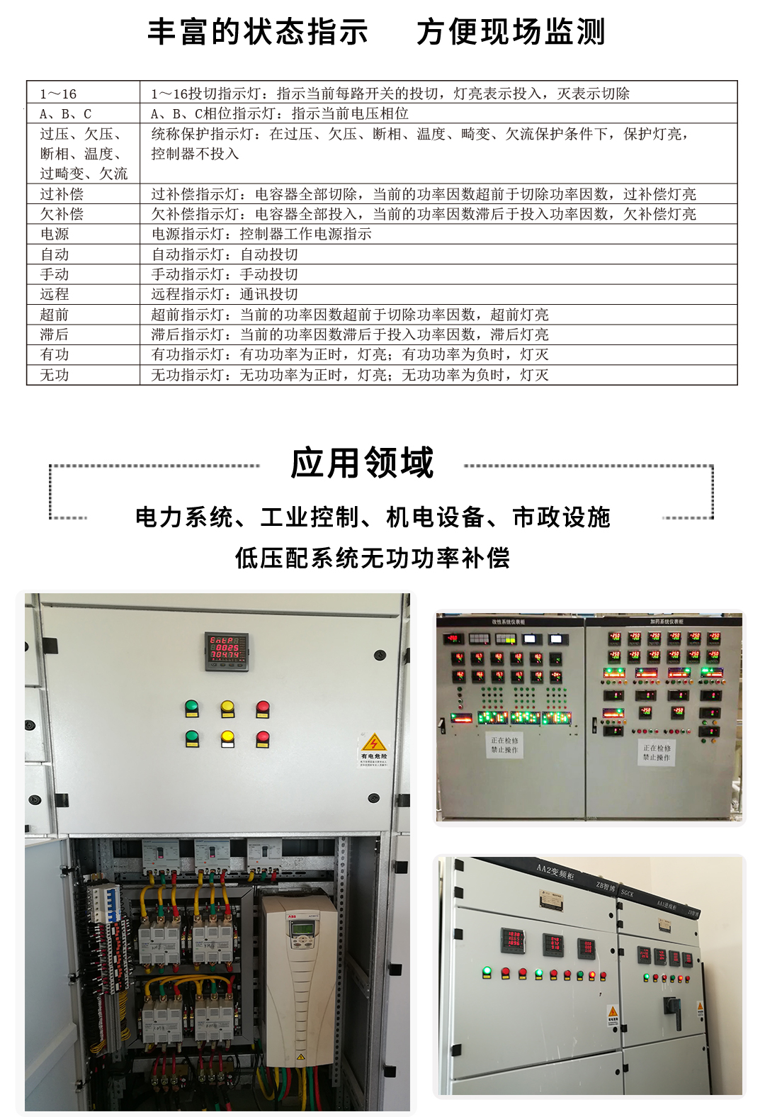 新奥官方网站浏览器