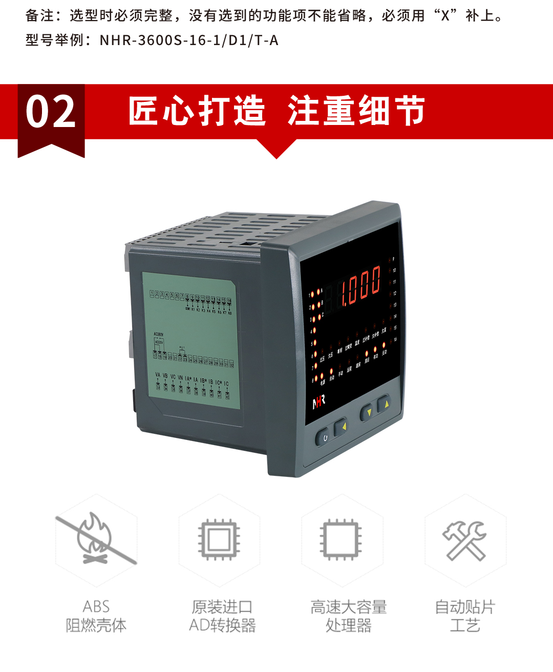 新奥官方网站浏览器