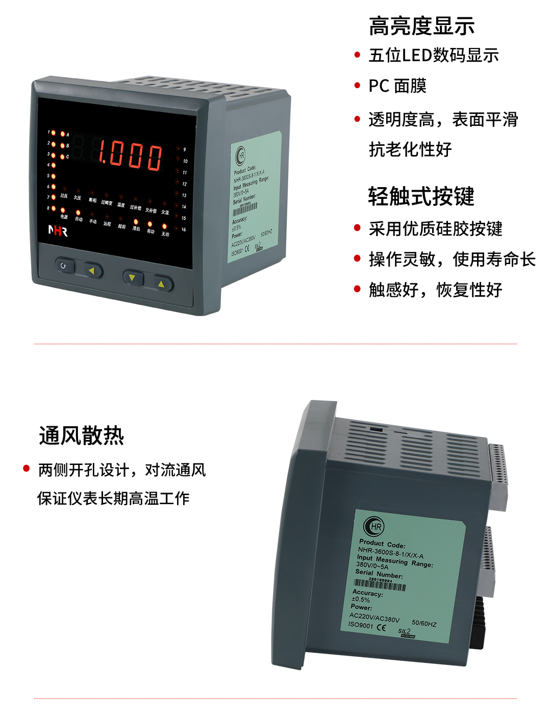 新奥官方网站浏览器