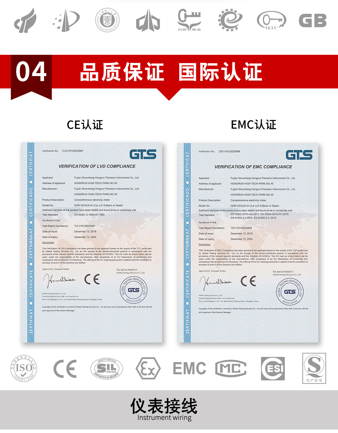 新奥官方网站浏览器