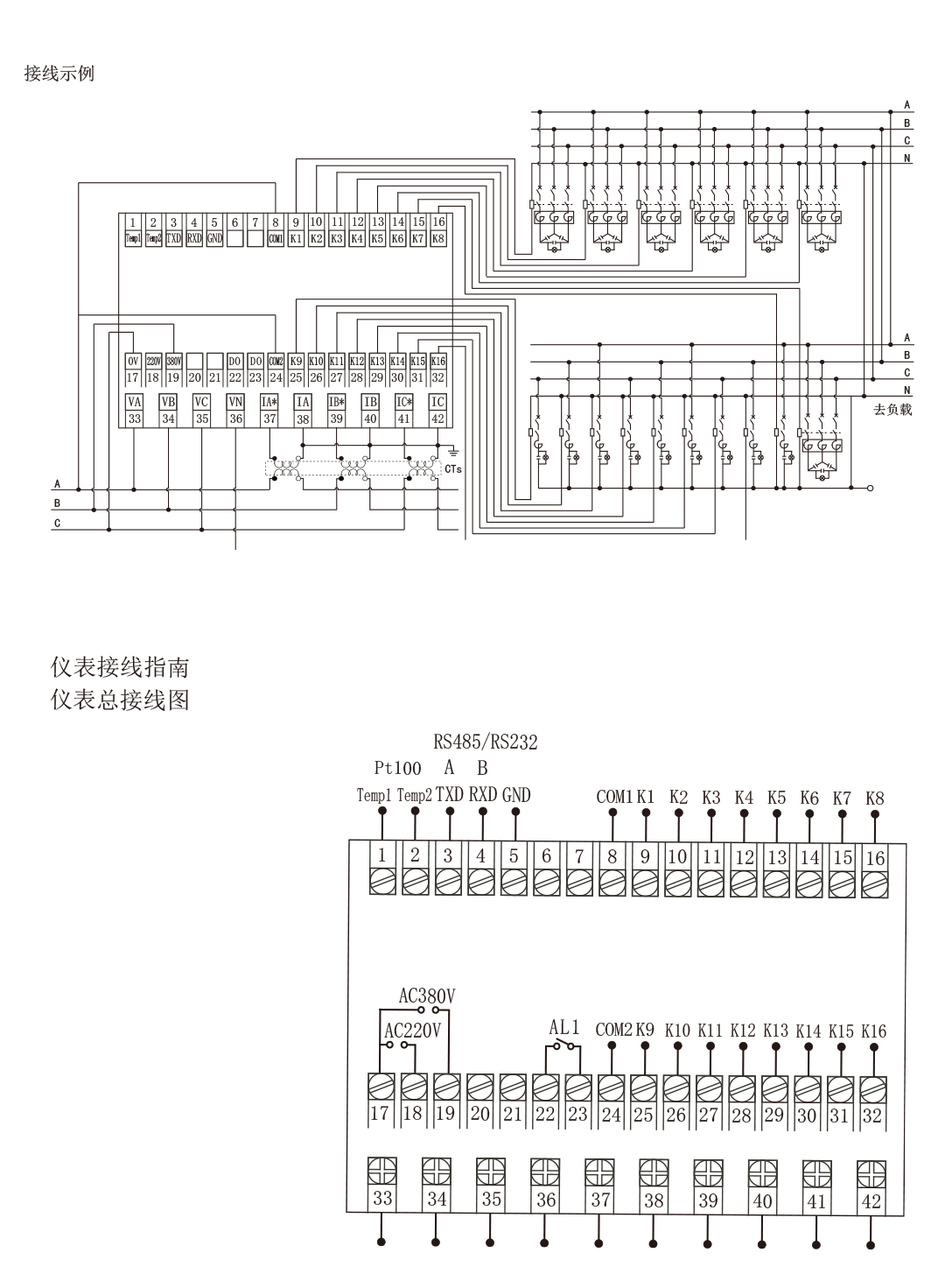 新奥官方网站浏览器