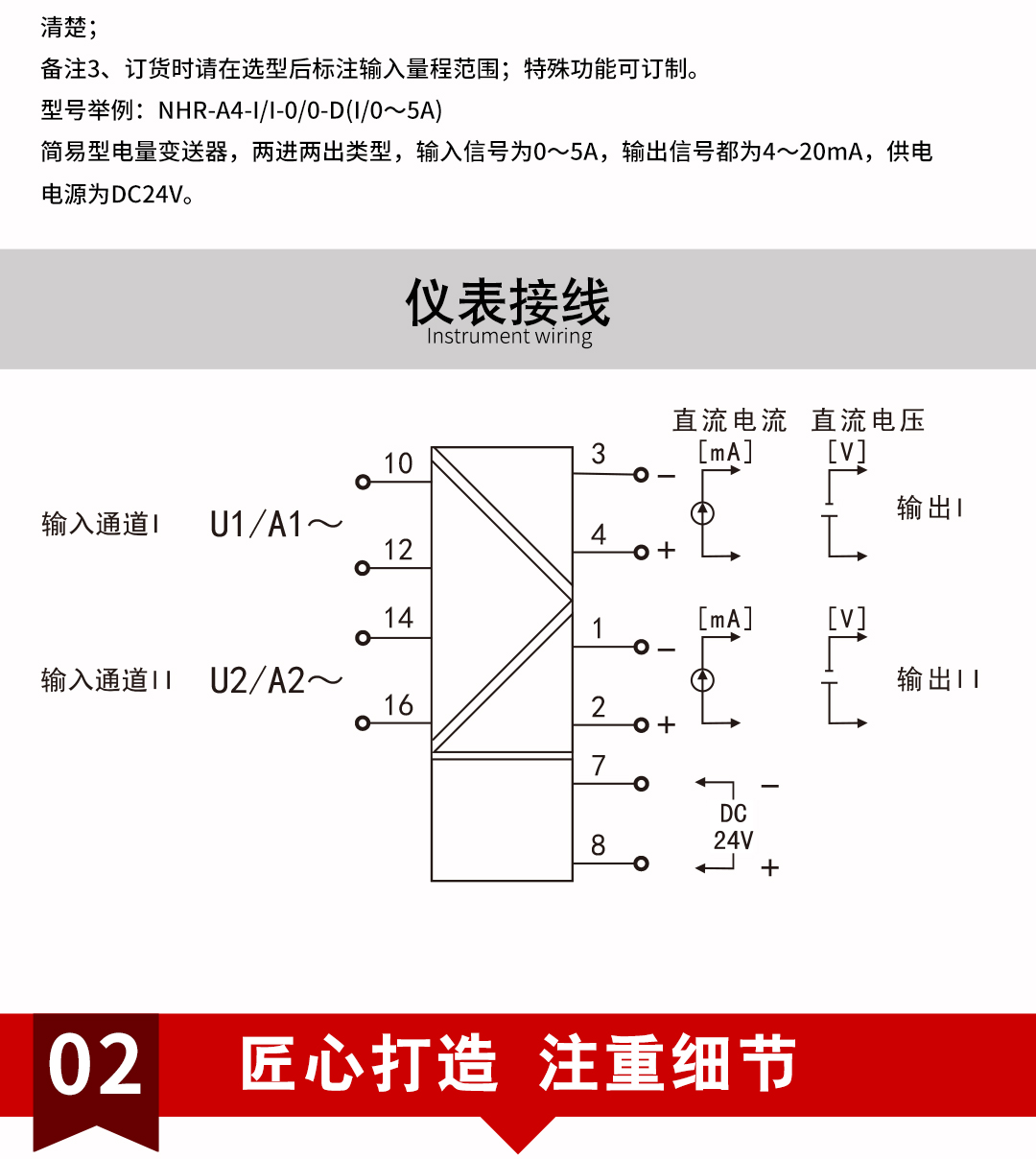 新奥官方网站浏览器