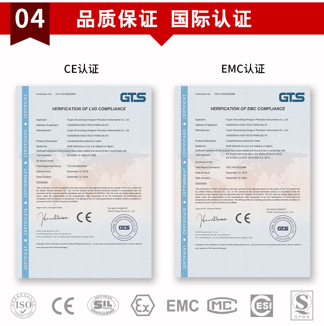 新奥官方网站浏览器