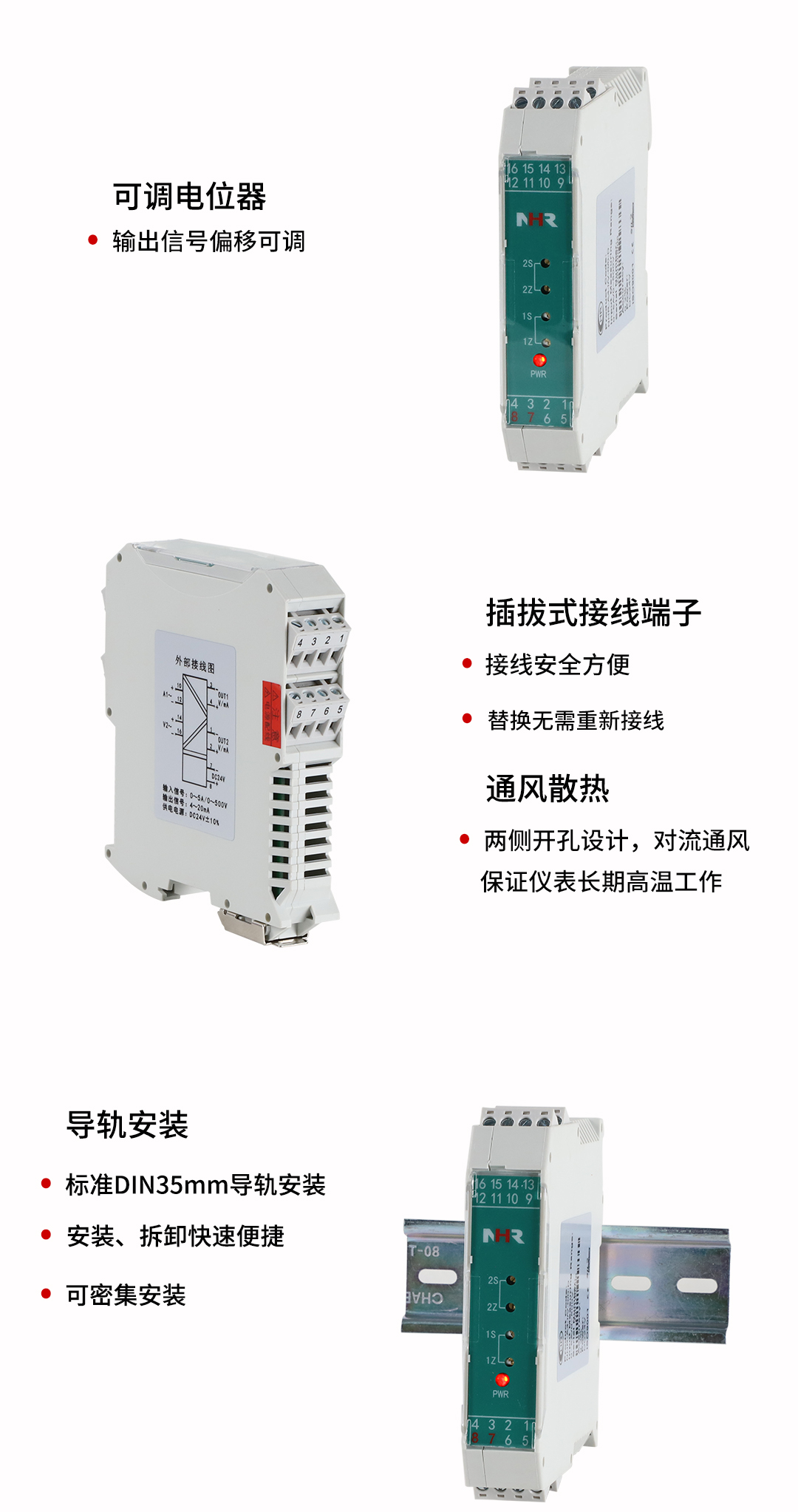 新奥官方网站浏览器