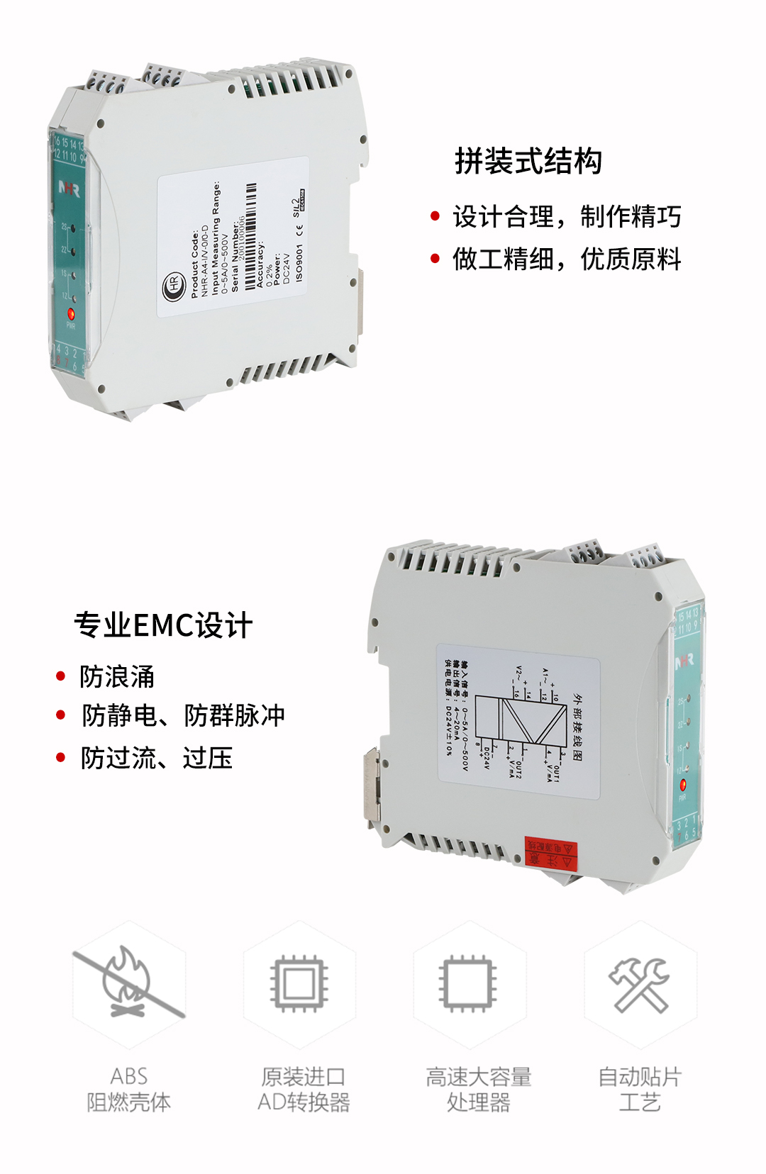 新奥官方网站浏览器