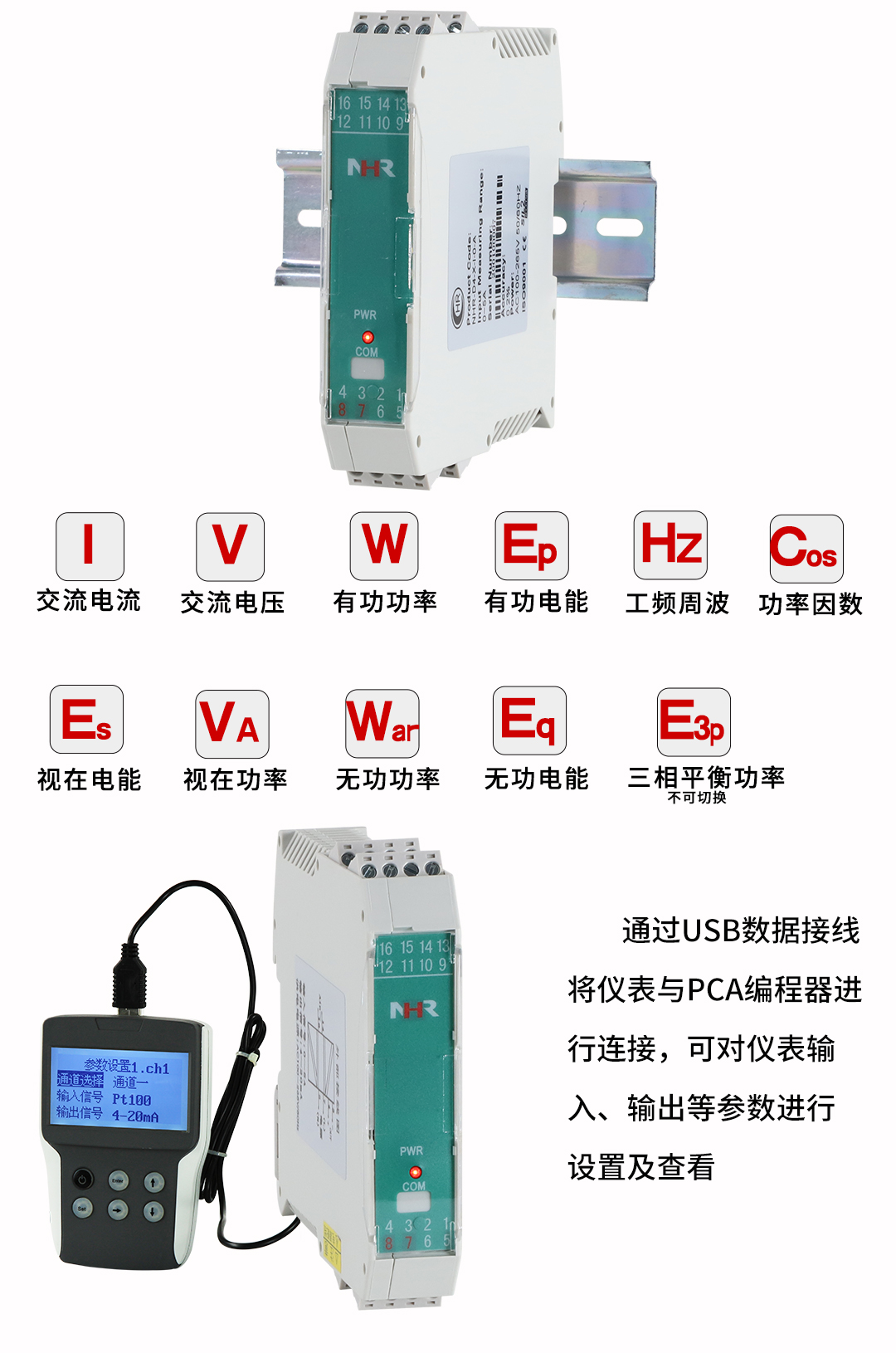 新奥官方网站浏览器