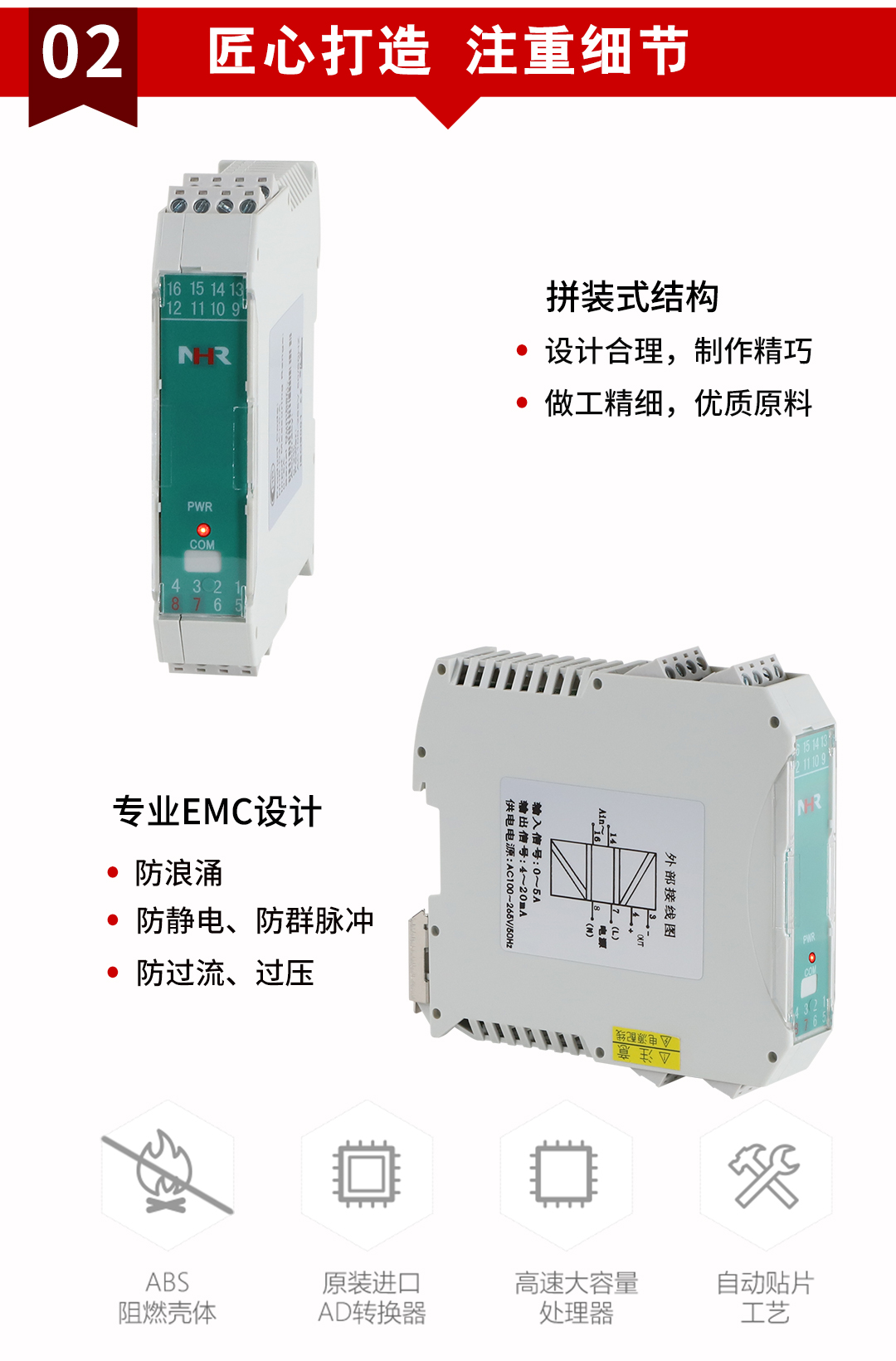新奥官方网站浏览器