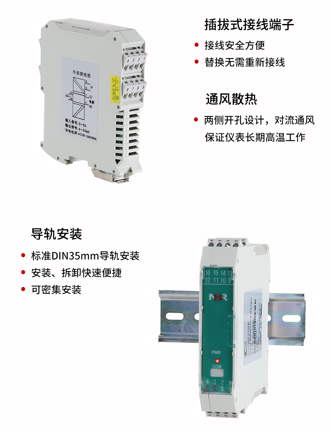 新奥官方网站浏览器