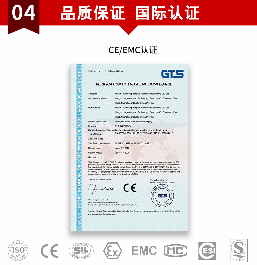 新奥官方网站浏览器