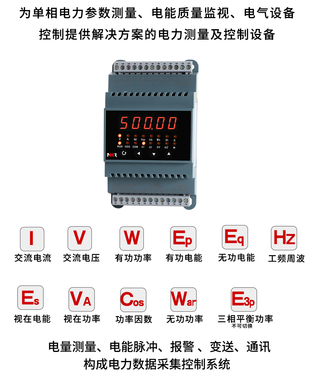 新奥官方网站浏览器