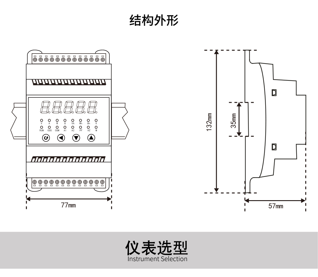 新奥官方网站浏览器