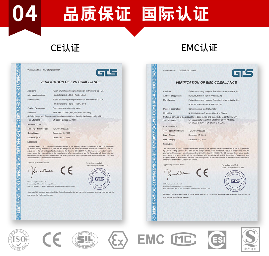 新奥官方网站浏览器
