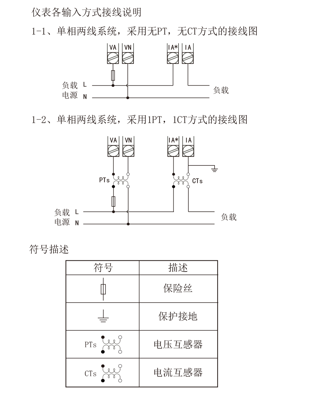 新奥官方网站浏览器