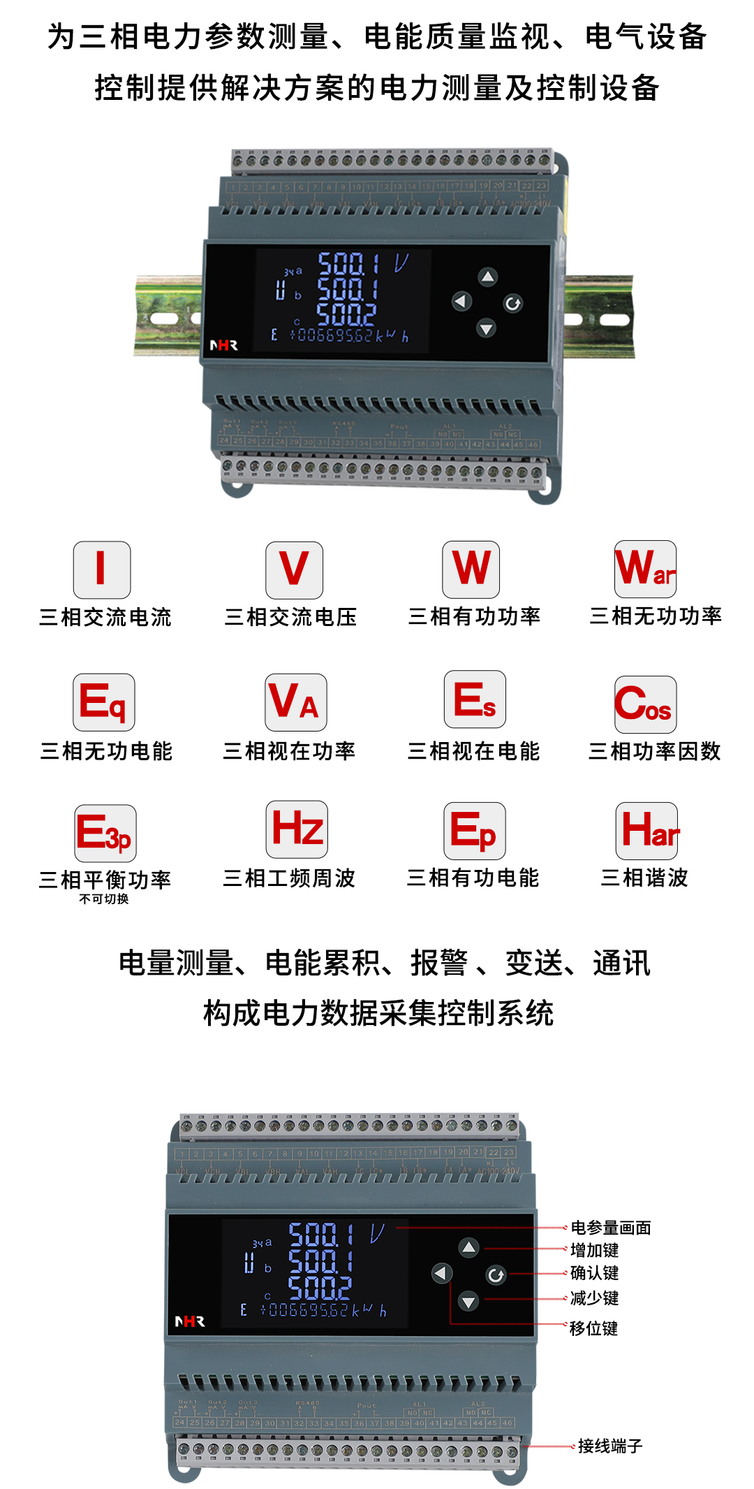 新奥官方网站浏览器