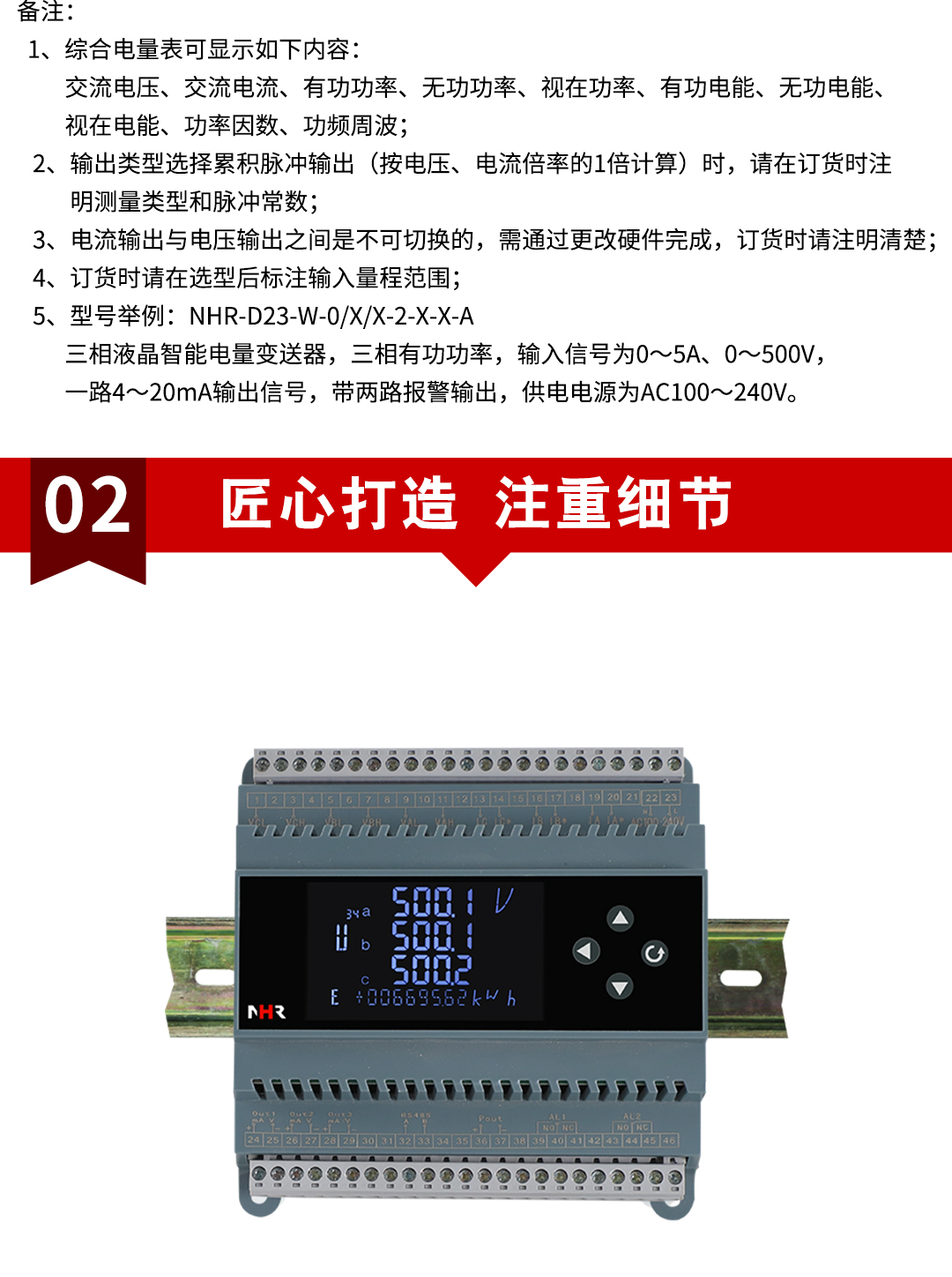 新奥官方网站浏览器