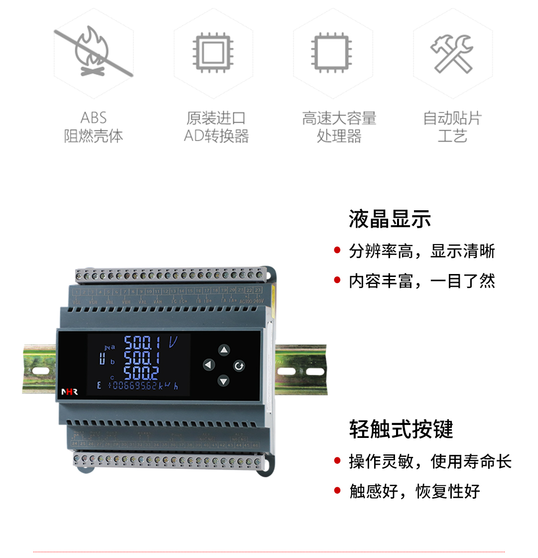 新奥官方网站浏览器