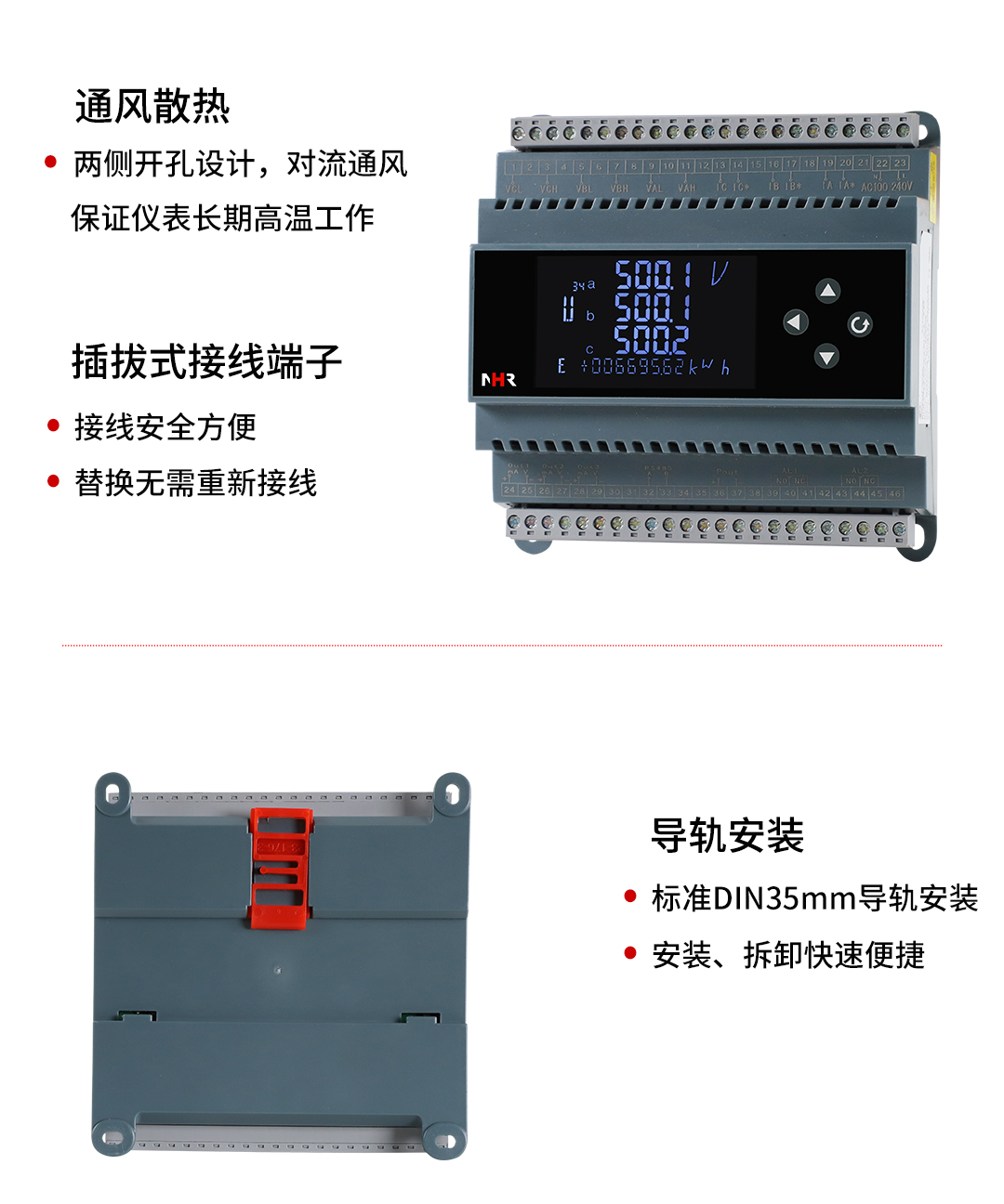 新奥官方网站浏览器