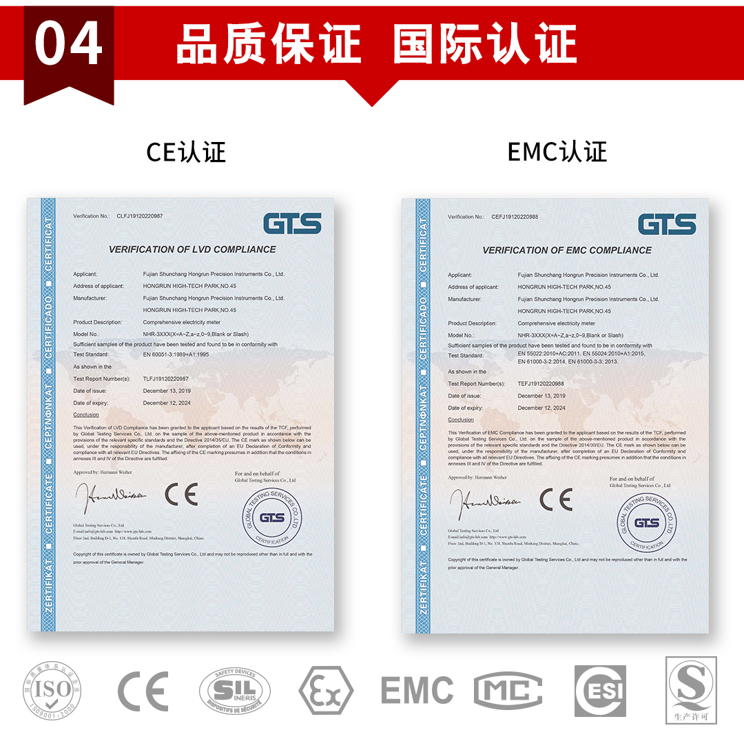 新奥官方网站浏览器