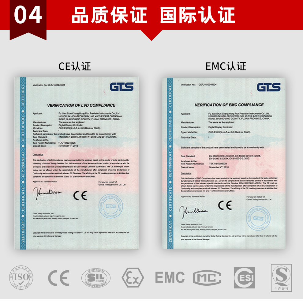 新奥官方网站浏览器