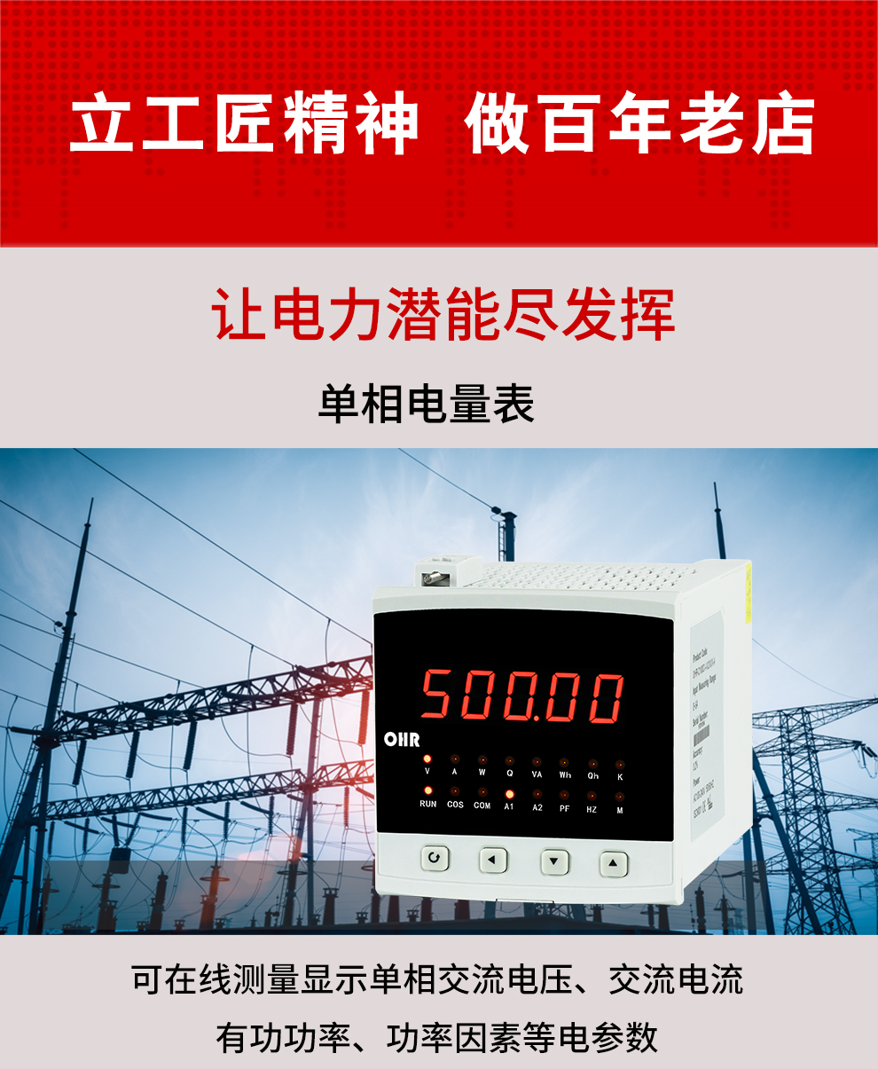 新奥官方网站浏览器